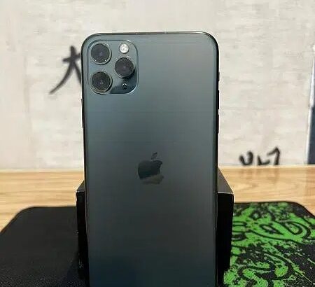 iPhone 11 Pro Max