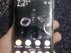 Sony Xperia Xz3