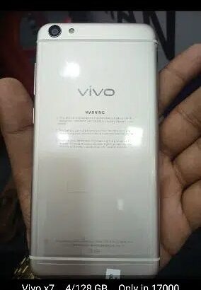 Vivo X7