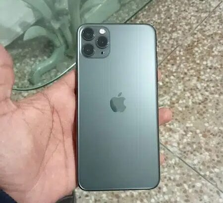 iPhone 11 Pro Max