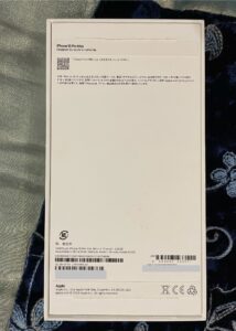 Iphone 15 pro max 256gb Japan variant - photo 2