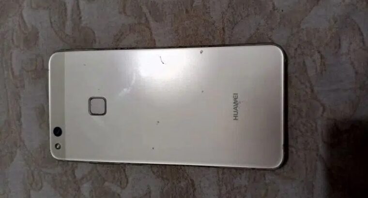 Huawei P10 Lite