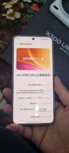 Vivo X300 Ultra sim work memory - photo 2