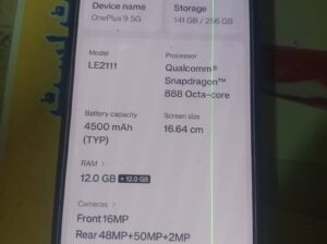 OnePlus 9 5G – Storage