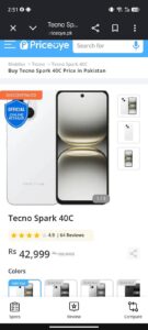 Techno spark 40c - photo 1