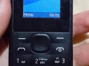 Nokia 105