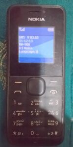 Nokia 105 - photo 4