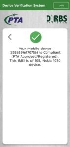 Nokia 105 - photo 5