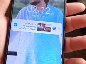 Tecno CAMON 18T