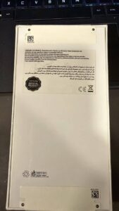 Samsung Mobile A56 - photo 2