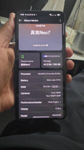 Realme Neo7 - photo 3